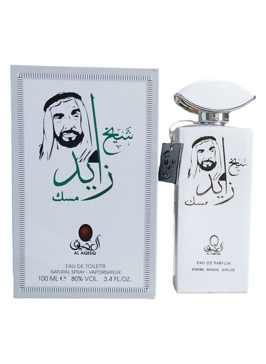Shaikh Zayed Musk