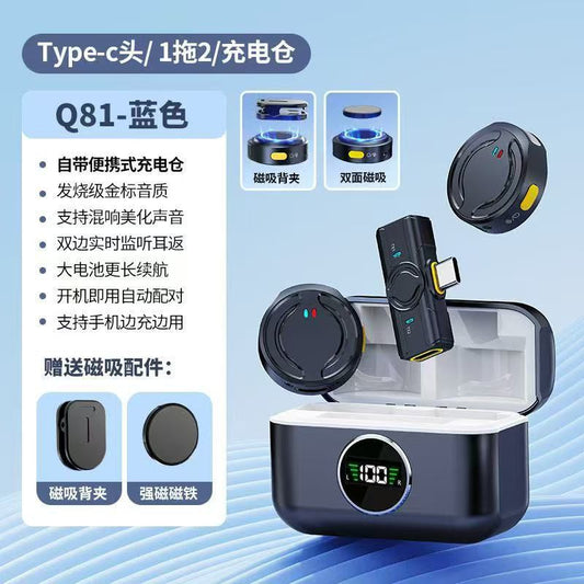 Wireless Microphone With Charging Cabin